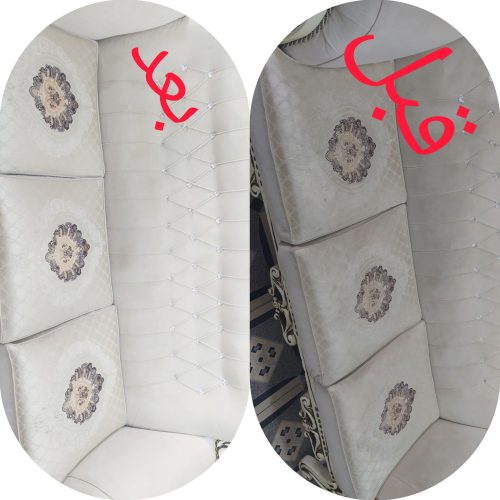 مبل شویی سوران