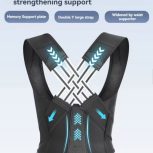 قوز بند طبی