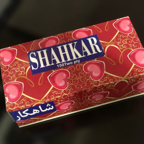 تولیدی دستمال کاغذی و سفره یکبارمصرف