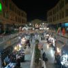 مغازه تجاری نزدیک حرم مطهر