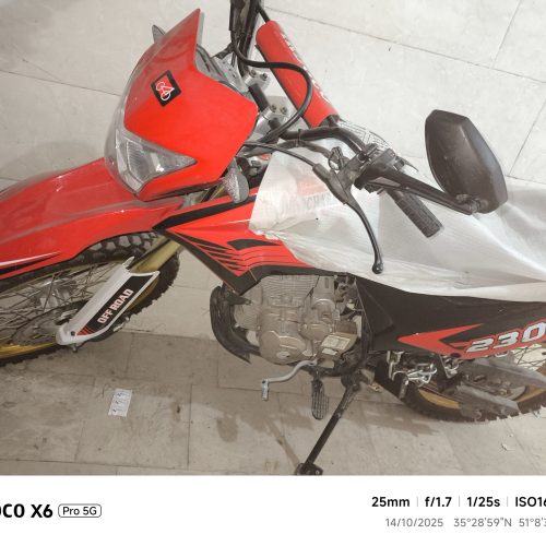 ایراندوچرخ 230