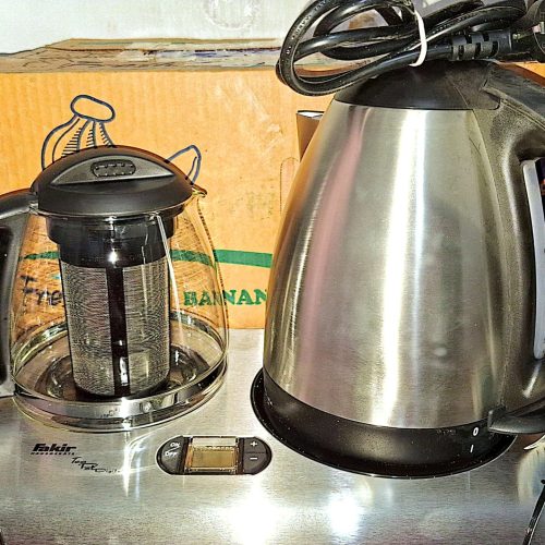 چای ساز فکیر