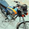 موتور تیزکار
