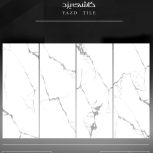 فروش کاشی وسرامیک