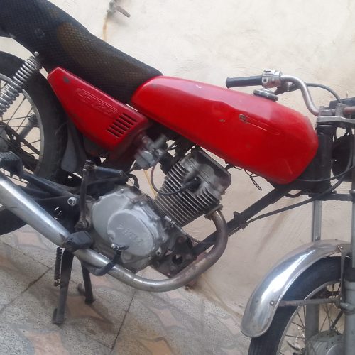 موتور تلاش مزایدی