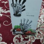 ست چاقواشپزخانه باقیچی