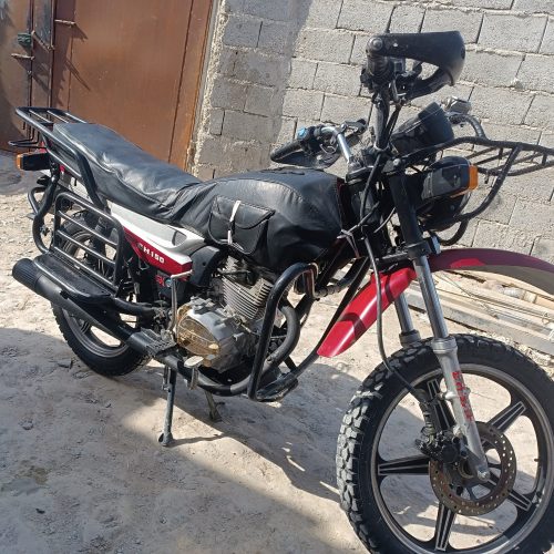 احسان شکاری