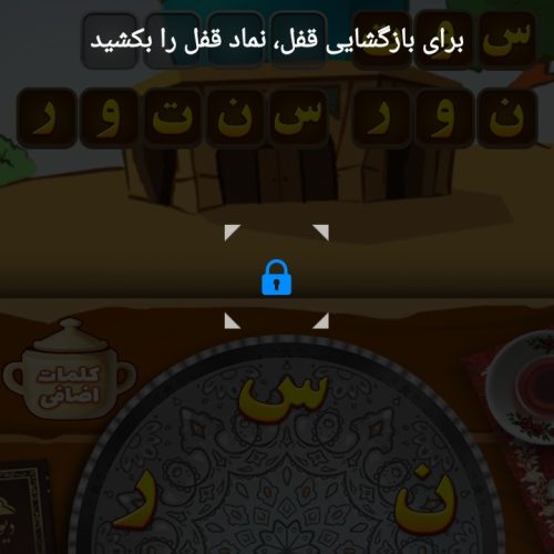 اتوپرس بخار ایستاده