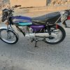 موتور هوندا