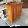 میز تی وی