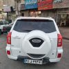 همه چی به شرط