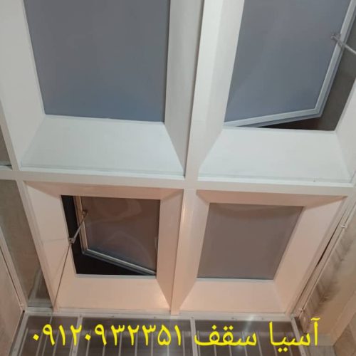 تولیدوپخش نورگیر حبابی ونصب