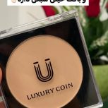 پنکک لاکچری کویین