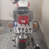 موتورخشک 200نیکتاز