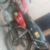 موتورسیکلت نامی گوجه ای ژاپن