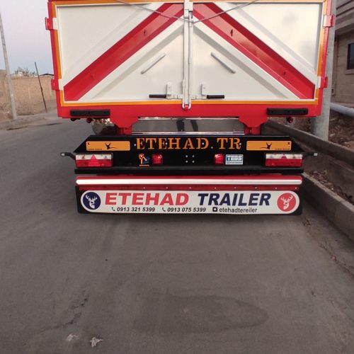 لبه اتحاد تریلر13.70