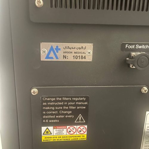 دستگاه لیزر سوپر تیتانیوم 1600