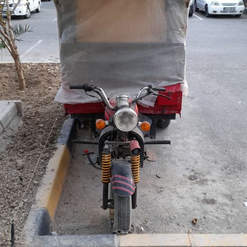 موتور سه چرخه