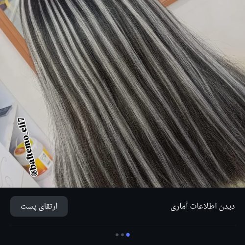 بافتمو و تتو بدن