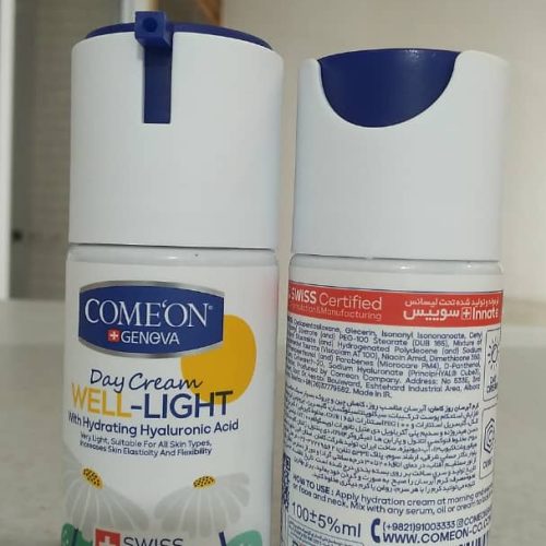 انواع لوازم ارایشی از 65 تا 250