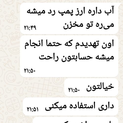 فروش آپارتمان 70 متری