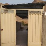 باغ