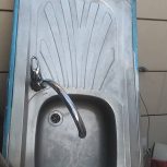 لوازم خانگی