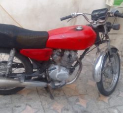 موتور تلاش مزایدی