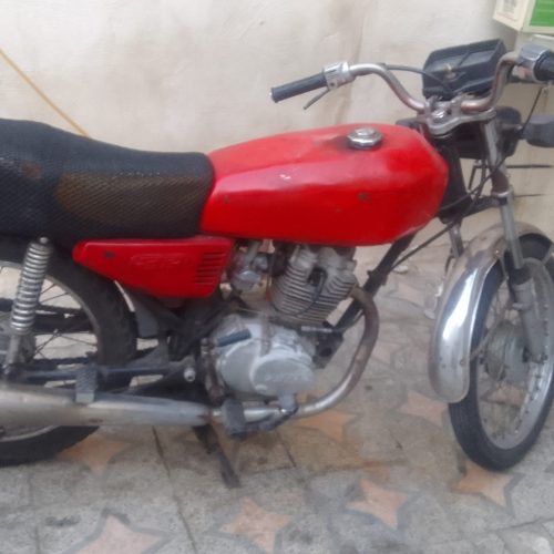 موتور تلاش مزایدی