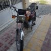 موتور سیکلت مدل 1392