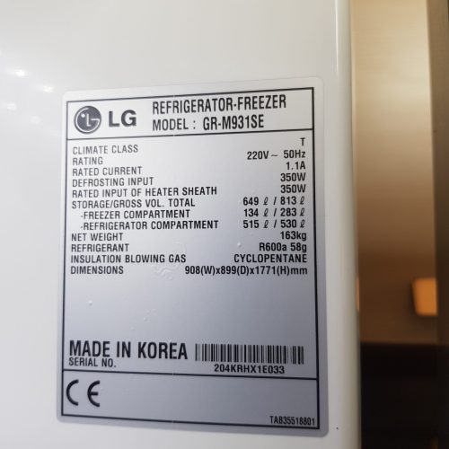 یخچال ساید ال جی