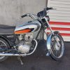 متور سیکلت 125