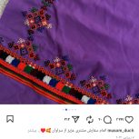 خیاطی