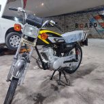 متور پارت مدل 90