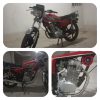 متور 150cc