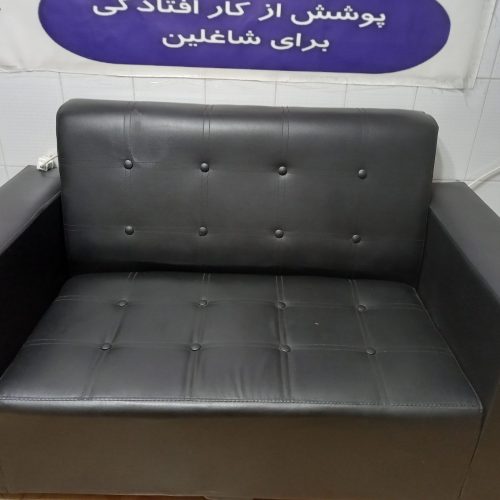 لوازم اداری  و دفتری