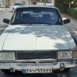 پیکان سواری