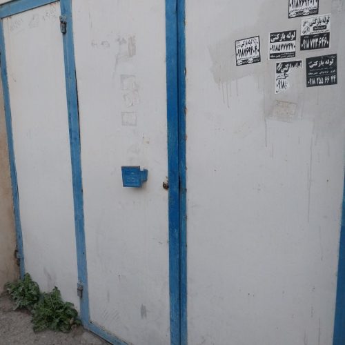 خانه ویلایی