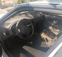 پارس سال تمیز