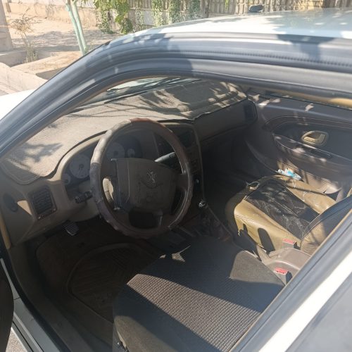 پارس سال تمیز