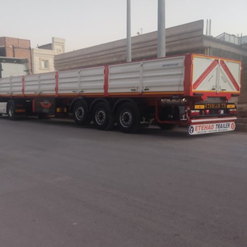 لبه اتحاد تریلر13.70