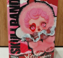 اسکول پاندا باز شده ولی استفاده نشده