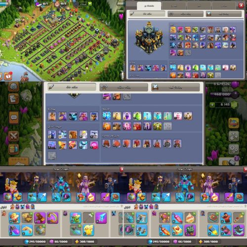 اکانت های کلش