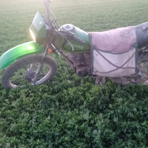 سلام موتورتریل 150