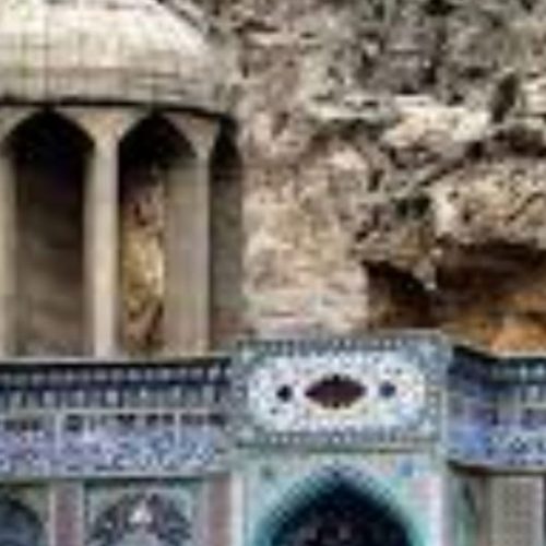 تورمسافرتی بیبی حکیمه