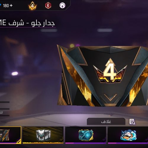 اکانت خیلی خوبی هست با بهترین قیمت