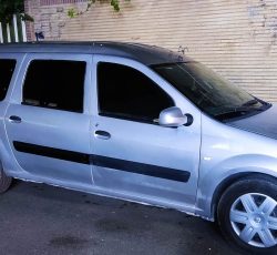 تندر استیشن