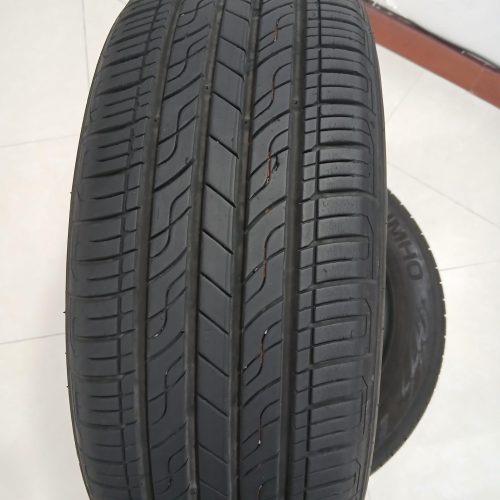 لاستیک خودرو
