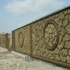 بنایی سیمان کاری