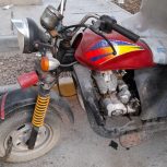 موتور سه چرخه